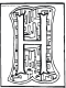 letter h alphabet colouring page