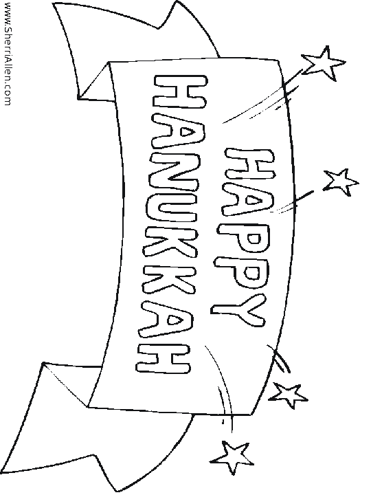 happy hanukkah coloring pages - photo #10